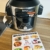 Ninja Foodi Max 11-in-1 SmartLid Multikocher OL550EU mit Rezeptbuch